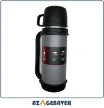 خرید فلاسک مسافرتی لیوان دار 1200 میلی لیتری AMSZM