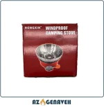 خرید جاق گاز کمپینگ بادگیر دار برند HONGXIN