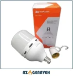 خرید لامپ شارژی کامی سیف 5856