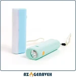 خرید چراغ قوه کامی سیف 7773