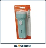 چراغ قوه کامی سیف 8926