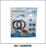 خرید دوش شارژی مسافرتی