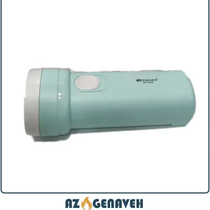 چراغ قوه کامی سیف 8926