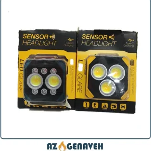 چراغ پیشانی سنسوردار مدل LED GLARE