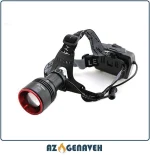 چراغ پیشانی اسمال سان 2208