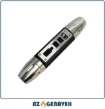 چراغ یووی رویلانگ