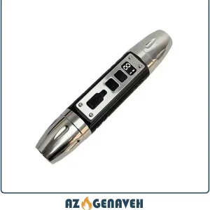 چراغ یووی رویلانگ